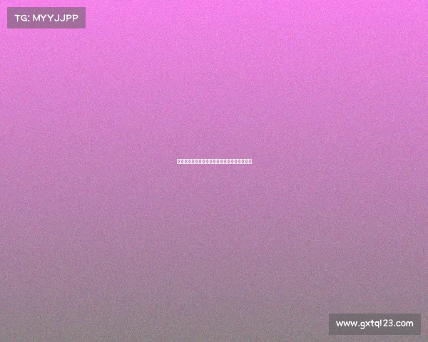 深入探讨高尔夫赛事当地规则精髓及其应用策略