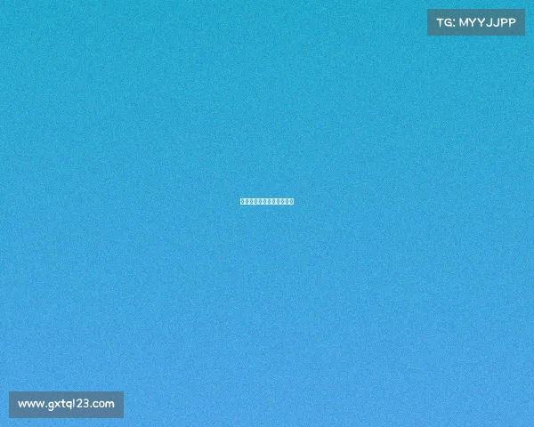 山东鲁能明天赛事有谁参加